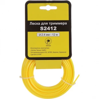 Леска HUTER S2412
